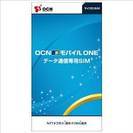 OCN モバイル　ＯＮＥ　データ通信専用ＳＩＭ