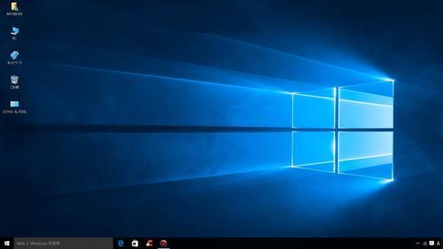 Windows10セットアップ済パソコン　完買済