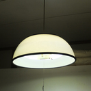 【取引完了】蛍光灯器具　メーカーは小泉産業株式会社