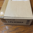 [UQWIMAX未使用]WIFI USB端末