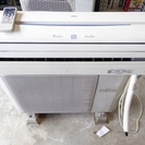 富士通 AS-E50R2W インバーター冷暖房エアコン 5.0Kw 約16畳～ 単200V 2006年製