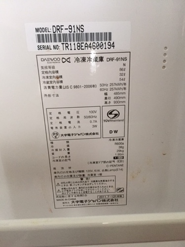 【交渉中】DAEWOO/86L冷蔵庫/DRF-91NS/2011年式7-9月ノンフロン２ドア冷蔵庫