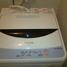 終了☆☆2012年式のパナソニックの洗濯機☆☆