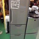 【2012年製】【送料無料】【激安】冷蔵庫　R-S30CMV