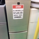 【2013年製【送料無料】【激安】冷蔵庫　SJ-PD17X-N
