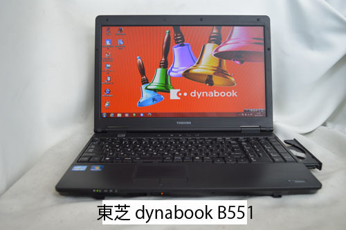 東芝 dynabook B551/C/Core i5/2GB/250GB/無線/マルチのご案内です