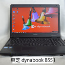東芝 dynabook B551/C/Core i5/2GB/2...