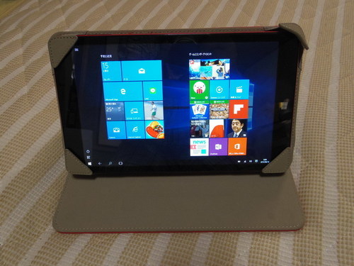 一太郎30周年記念 Windows Tablet Limited Edition   美品