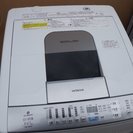 日立 8.0kg 洗濯乾燥機洗乾 白い約束 NW-D8KX