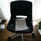 IKEA製椅子　SNILLE（15～16日取引希望）　ZERO様専用