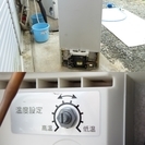 ☆サンヨー HF-12G 冷凍庫 117L 空冷式 ホームフリーザー　動作保障☆