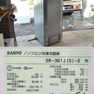 ☆サンヨー SR-361J(S)-2 357L 冷凍冷蔵庫 4ドア 動作保障☆
