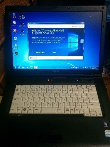 完売御礼、お引き取り完了。　富士通ビジネスノート　A8270 Cel575  Windows10スタンバイ