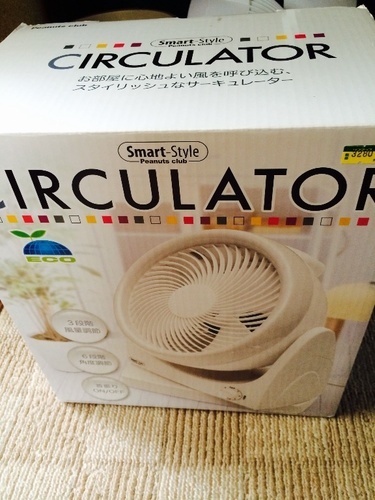 【1000円 】美品   サーキュレーター