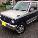 車検たっぷり平成29年4月まで パジェロミニ 総額128000円...