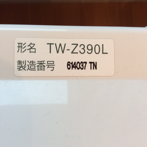 東芝 ZABOON  TW-Z390L
