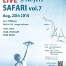 Freedom Safari vol.7 @逗子