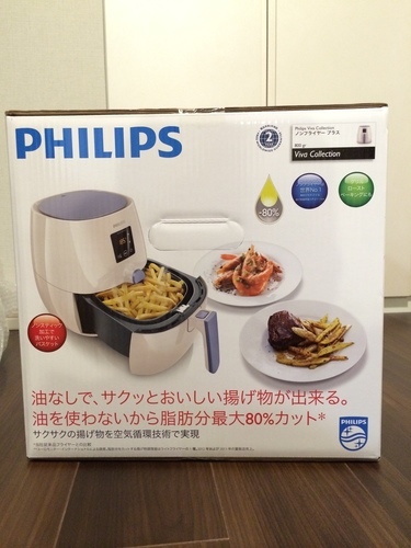 【新品】Philips フィリップスノンフライヤープラス