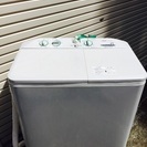 【終了】二層式洗濯機 2012年式 3.5Kg バスポンプ付き！