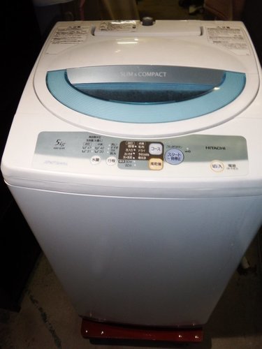 日立 5.0kg 全自動洗濯機 NW-5HR