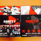 GANTZ 1〜37巻（ほぼ全巻、36巻のみありません）
