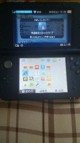 ダウンロードソフト入りnew3DSLL