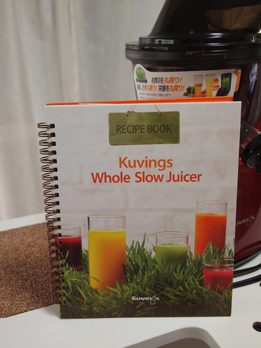 美品】クビンス ホールスロージューサー JSG-641M ※5年保証付けられ