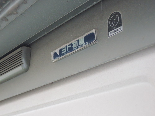 ヨド物置 小屋 ヨドコウ 公式 幅150cm × 高さ195cm × 奥行115cm 