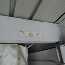 ヨド物置 小屋 ヨドコウ　幅150cm × 高さ195cm ×　奥行115cm 