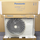 Panasonic冷暖房エアコン