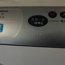 美品！SHARP ドラム式洗濯機