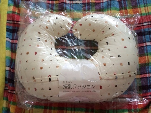 出産準備セット★8月限定★送料無料！