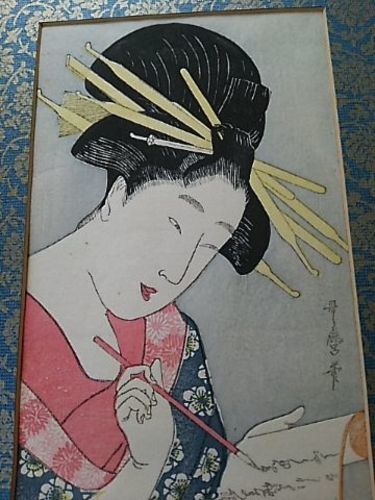喜多川歌麿 浮世絵美人画 木版画