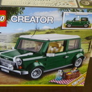 レゴ クリエイター10242　ミニクーパー