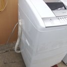 日立 8.0kg 洗濯乾燥機洗乾 白い約束 NW-D8KX ヒーター乾燥 - 生活家電 