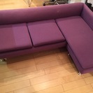 紫のオットマン付きソファ売ります！