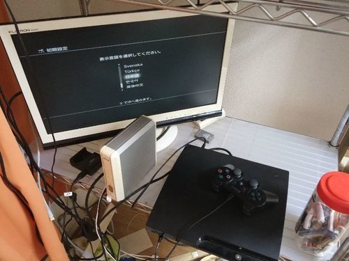ＰＳ３本体とコントローラー