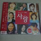 韓流ドラマの主題歌CD
