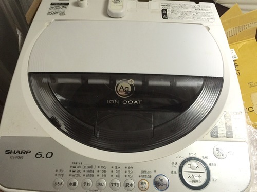 シャープ洗濯機6.0キロイオンコート、カーバは無料