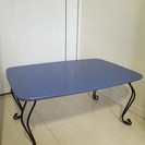 青テーブル