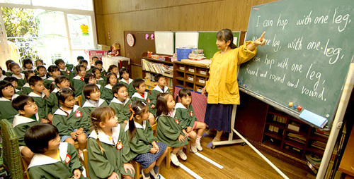 東京都認可の私立幼稚園での 自閉症の4歳の男の子の介助 また時により担任の補助 クロエ 氷川台のその他の無料求人広告 アルバイト バイト募集情報 ジモティー 東京都認可の私立幼稚園での 自閉症の4歳の男の子の介助 また時により担任の補助 クロエ 氷川台のその他の無料求人広告 アルバイト バイト募集情報 ジモティー