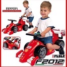 フェラーリ乗用玩具