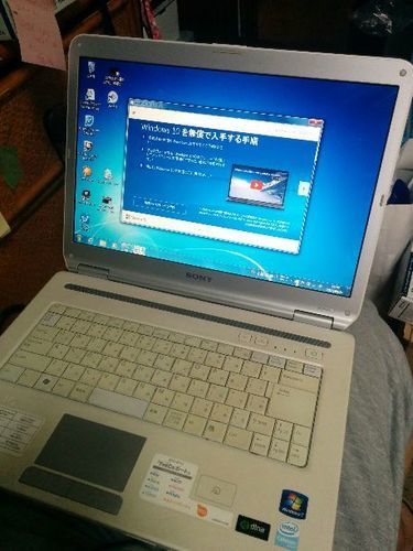 完売御礼、平塚に。SONY VAIO VGN NR52B  Cel550  2GB  160GB  15.4光沢液晶綺麗　DVDスーパーマルチ　少し訳あり
