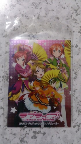 ラブライブ 1年生 真姫 花陽 凛 エースコック当たりシール新品未開封 やすり 長浜のその他の中古あげます 譲ります ジモティーで不用品の処分 ラブライブ 1年生 真姫 花陽 凛 エースコック当たりシール新品未開封 やすり 長浜のその他の中古あげます 譲ります ジモティーで不用品の処分