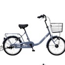  交渉中☆値下げ☆チャイルドシート取り付け可能な小径自転車