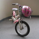 中古子供の自転車14インチ（3歳～5歳）+ヘルメットです。