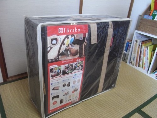 （交渉中）ファルスカ　コンパクトベッド　ラージDX　ブラウン　自宅まで取りに来てくださる方限定