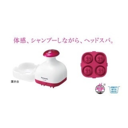 Panasonic 頭皮エステ サロンタッチタイプ