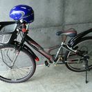 ブリジストン自転車　黒系２４インチ＆ヘルメット