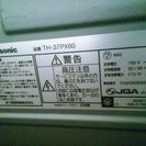 2006年パナソニTH-37PX60